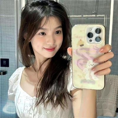 我离家了,但......